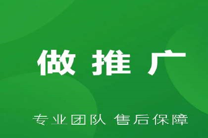 竞价推广开户成本揭秘：成功案例分享